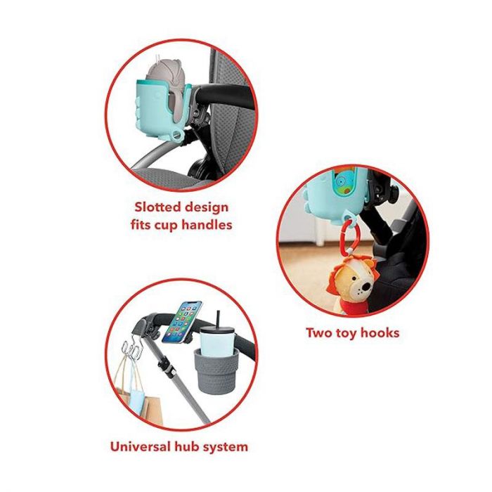 Universal Child Stroller Cup Holder - إكسسوارات | SKIP HOP - سكيب هوب Universal Child Stroller Cup Holder - إكسسوارات | SKIP HOP - سكيب هوب