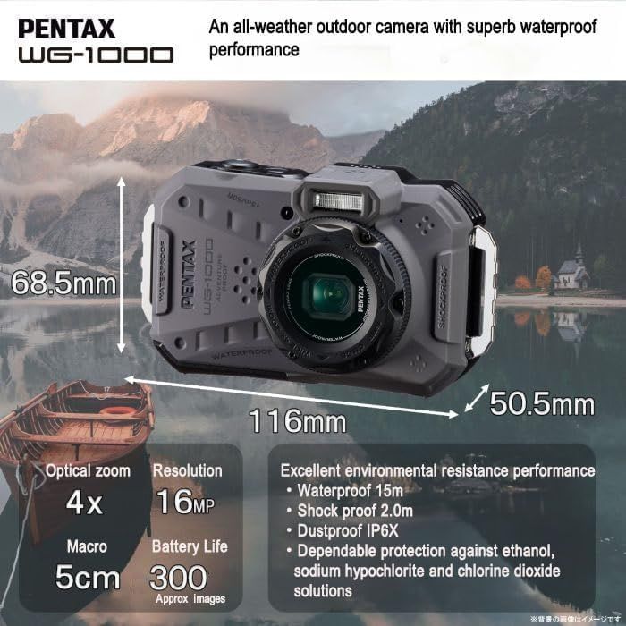 PENTAX WG-1000 DIGITAL CAM GRY | PENTAX / RICOH - بنتاكس PENTAX WG-1000 DIGITAL CAM GRY | PENTAX / RICOH - بنتاكس