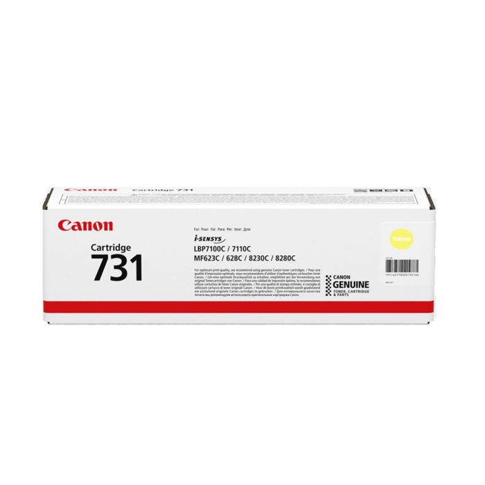 CANON CARTRIDGE 731 Y - مجموعة مؤقتة | CANON - كانون