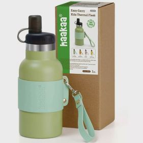 EASY-CARRY INSULATED WATER BOTTLE - AVOCADO - زجاجة رضاعة