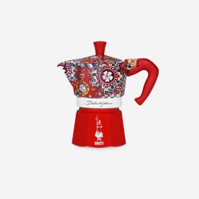 FUR-ACC-COFFEE MAKER - أدوات مطبخية