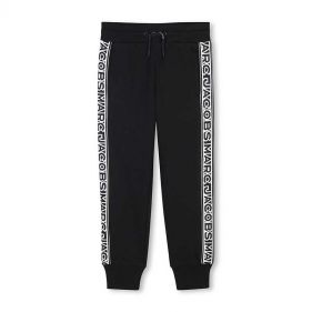 BOY SWEATPANTS - بنطال رياضة