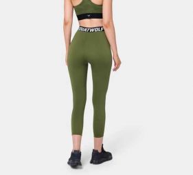 ULTRASOFT STATEMENT LEGGINGSULTRASOFT STATEMENT LEGGINGS - بنطلون ضيق
