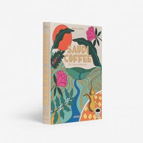 SAUDI COFFEE: THE CULTURE OF HOSPITALITY: ASSOULINE - كتاب